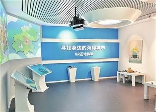 北京首個(gè)海綿城市展覽館開(kāi)館，設(shè)計(jì)占地300平方米