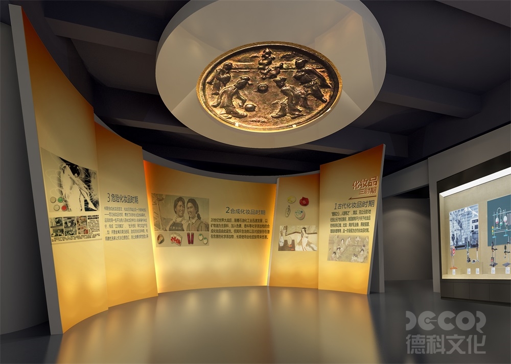 展廳設計公司如何應對展廳中的節(jié)能和資源利用要求？