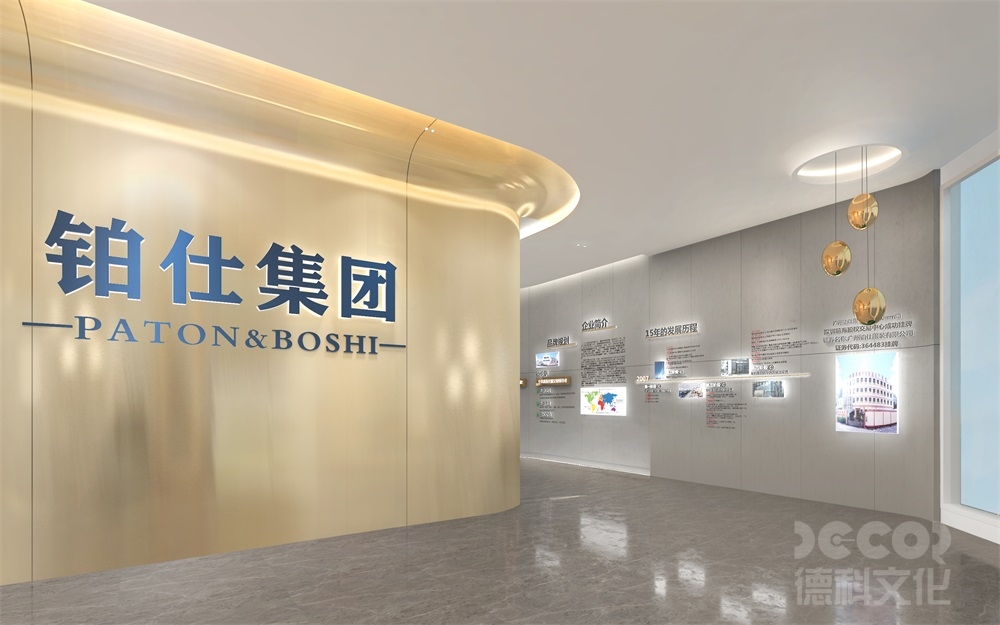 如何在展廳設計中利用數字化技術和互聯(lián)網元素？