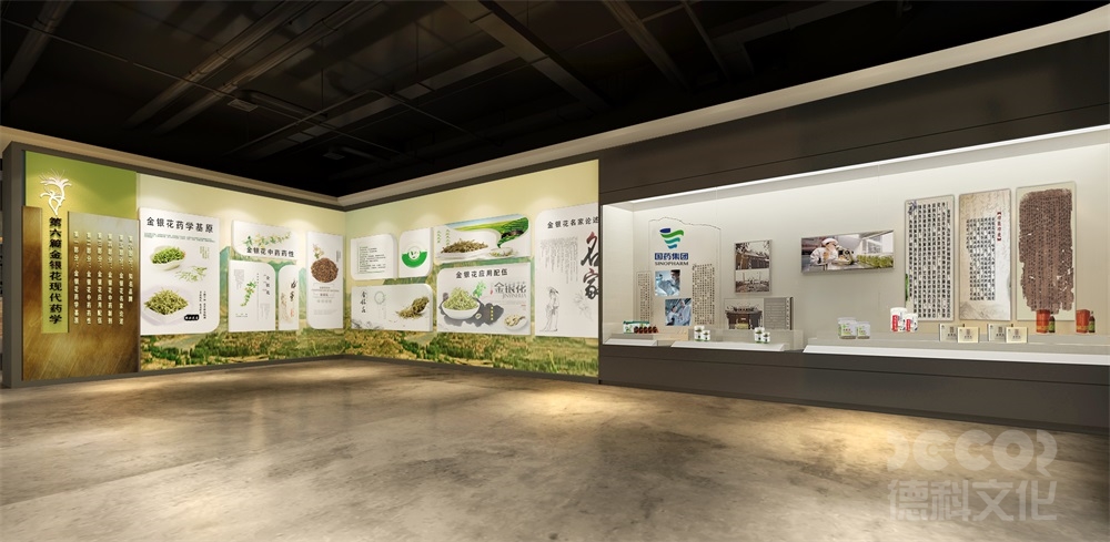 展館裝修中如何處理展館的停車場和交通流線？