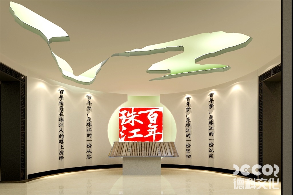 展廳裝修如何設(shè)計(jì)電子導(dǎo)覽和自動(dòng)講解設(shè)備，以提供個(gè)性化的觀賞體驗(yàn)