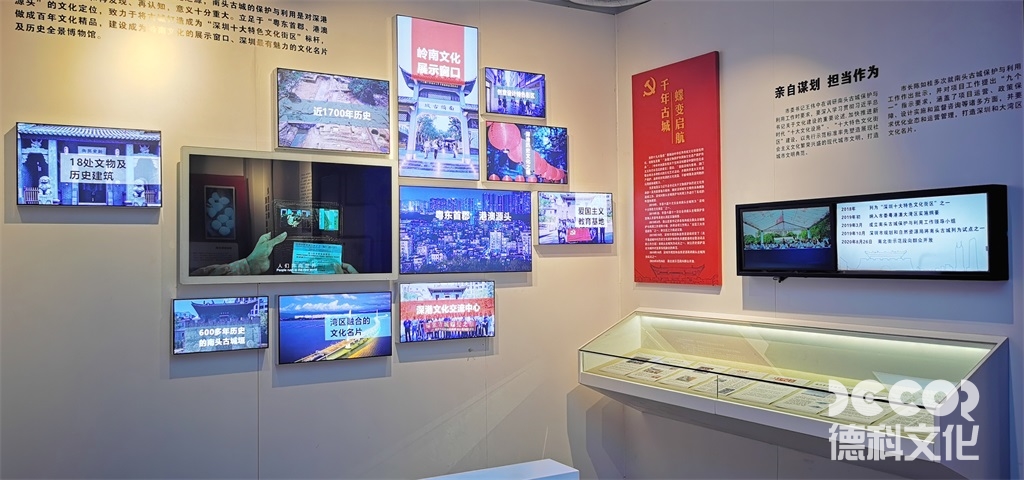 在廣州展廳設(shè)計(jì)中，如何處理好展示品的保密和隱私？