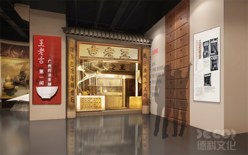 展覽館設(shè)計中，如何考慮觀眾的安全和緊急疏散的需求？