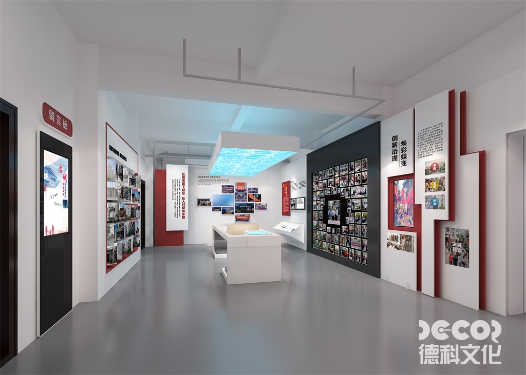 在廣州展廳設(shè)計(jì)中，如何考慮展示品的可調(diào)整性和靈活性？