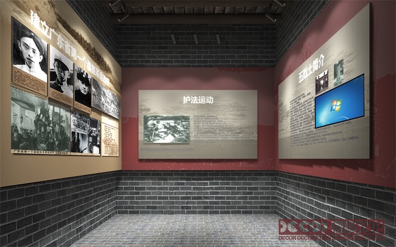 在紅色展館設計中如何展示黨員干部的創業創新和實踐能力？