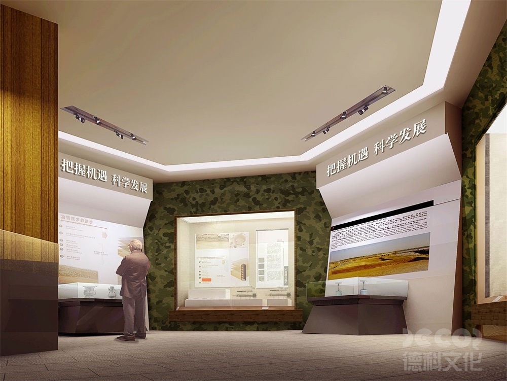 紅色展館設(shè)計(jì)是否使用全息投影或虛擬主持人？