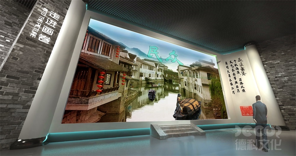 博物館設計公司的主要職責是什么？