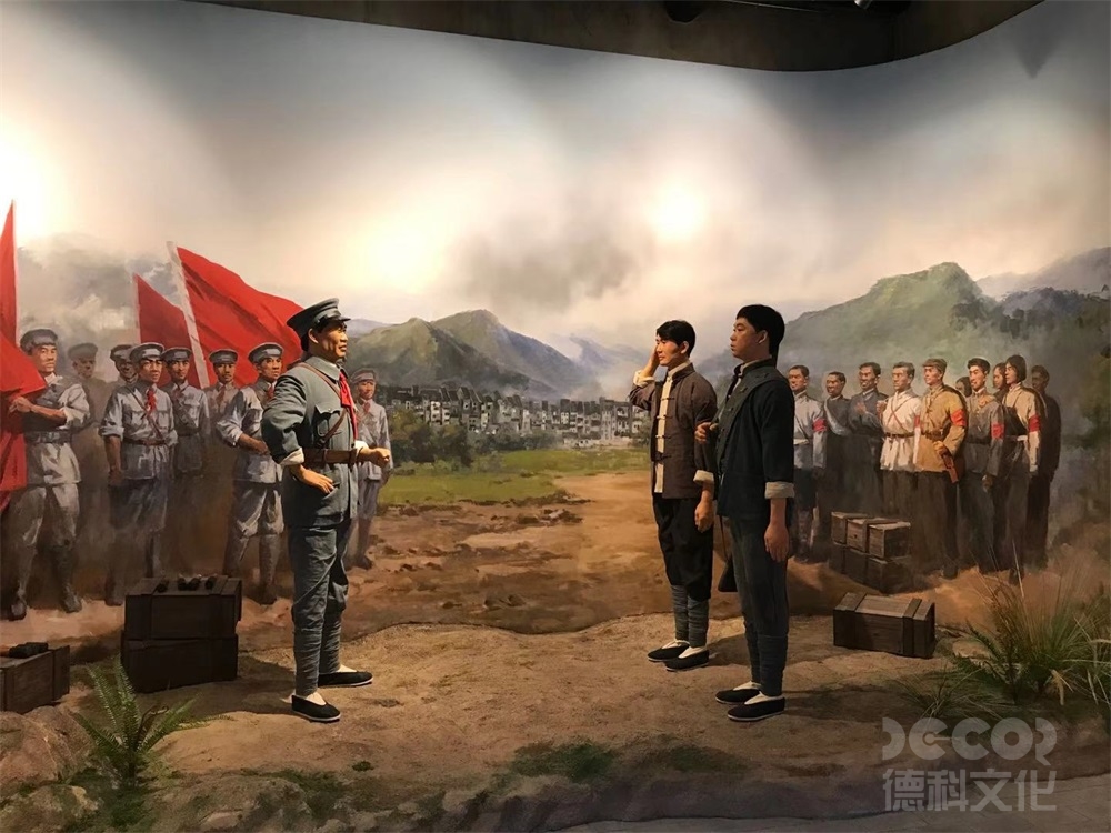 博物館如何通過裝修展示戰爭的歷史遺產？