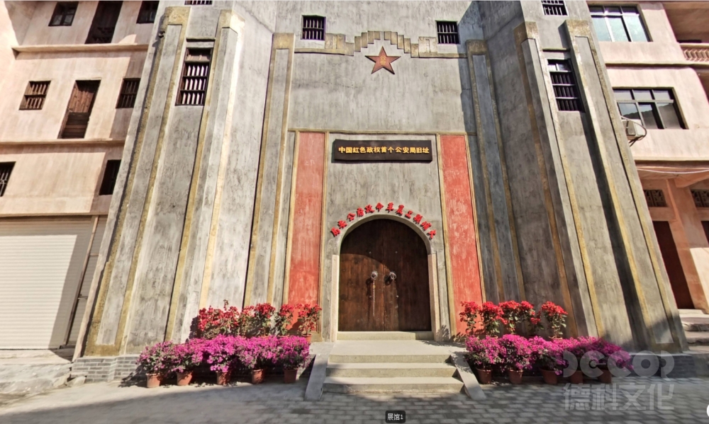 戰爭博物館如何通過裝修傳達和平與反戰的信息