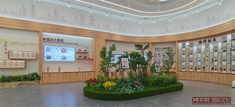 如何在博物館設(shè)計中應(yīng)用視覺傳達理論？