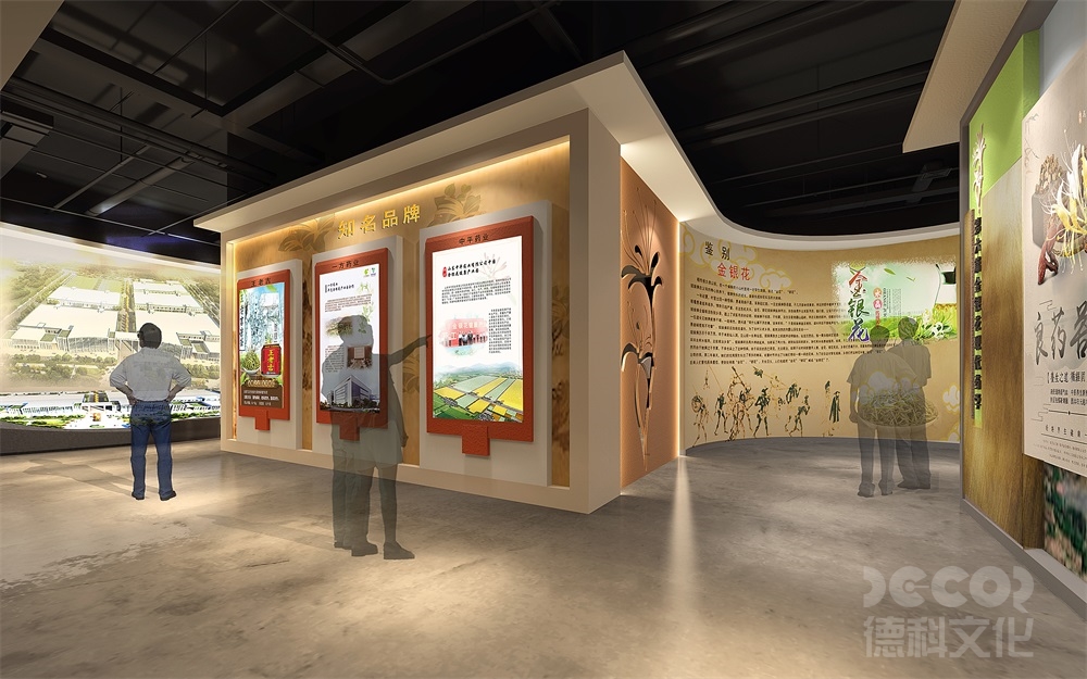 生態博物館裝修如何結合自然元素（如水景、綠植）？