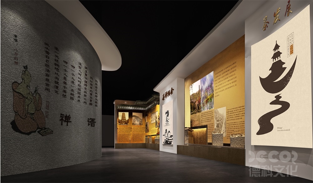 博物館施工如何防止水害？