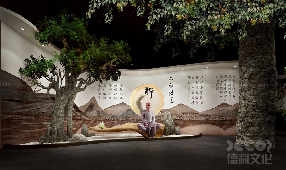 博物館施工設備如何管理？