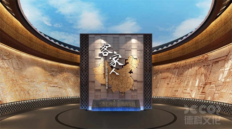 博物館設計公司如何設計社交媒體互動展覽？