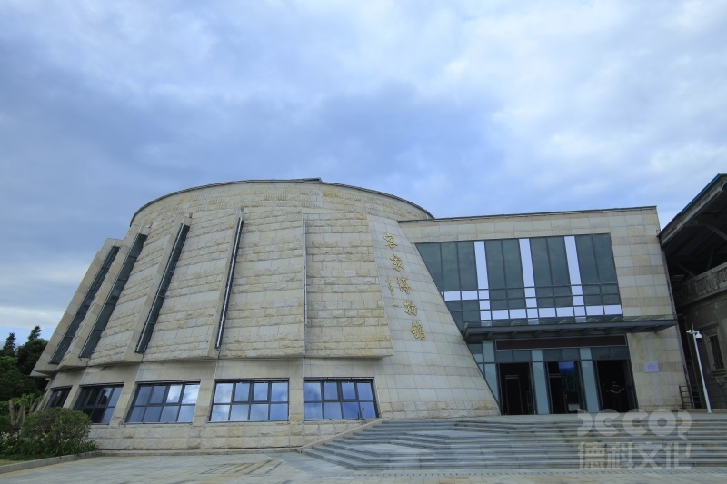 如何通過裝修設計表達博物館的可持續理念