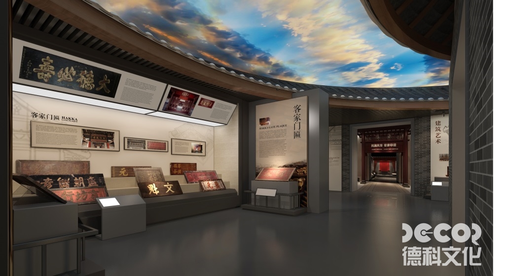 博物館設計公司如何處理版權問題（如復制藝術品）？