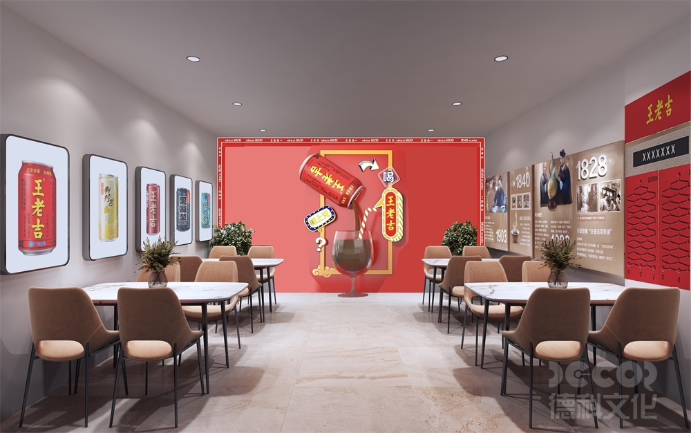 如何利用現有建筑結構降低博物館設計價格？