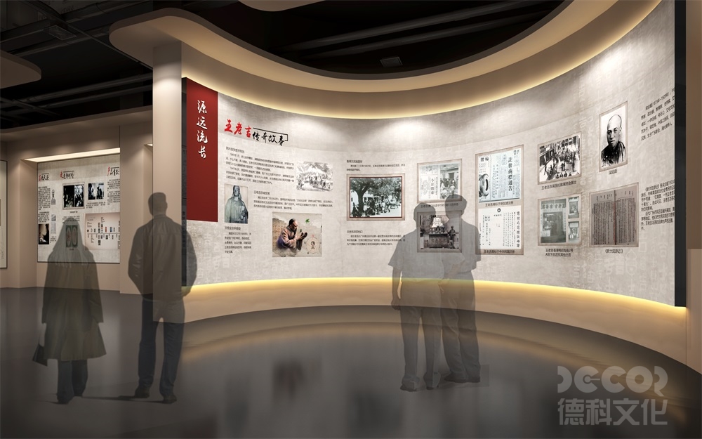 聲學(xué)設(shè)計(jì)是否會(huì)影響博物館設(shè)計(jì)價(jià)格？