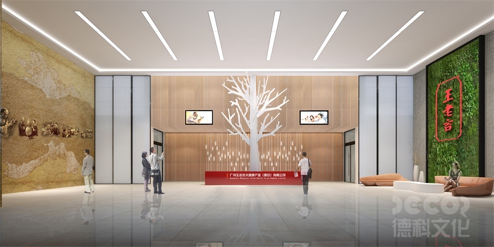 如何在博物館裝修過程中進(jìn)行空間的靈活性評(píng)估？