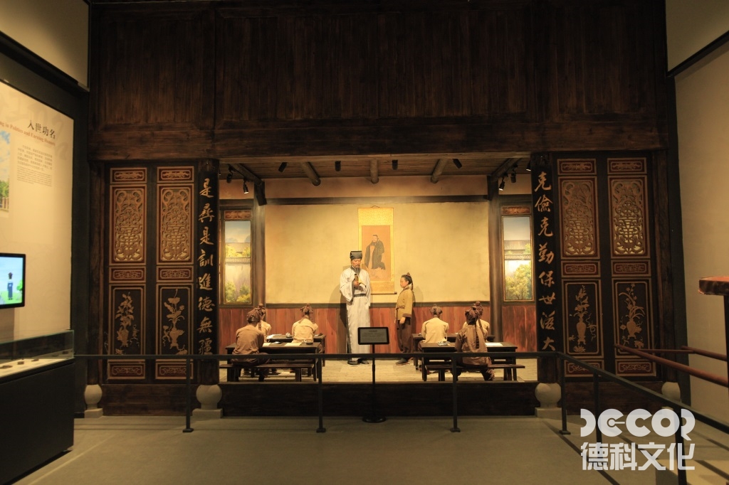 數(shù)字博物館裝修公司未來5年技術發(fā)展趨勢是什么？