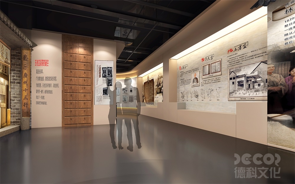 國際通行的展館設計報價標準解析