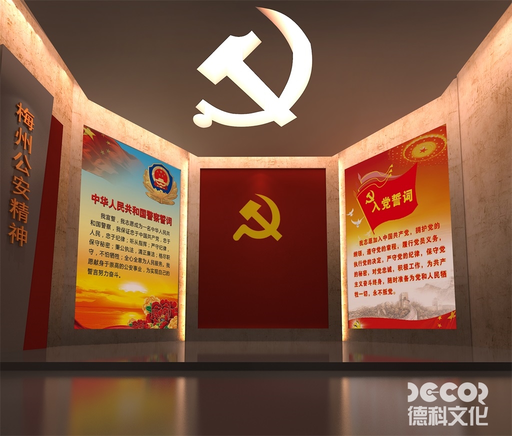 校史館展館設(shè)計公司如何處理"學(xué)術(shù)性"與"觀賞性"的平衡關(guān)系？